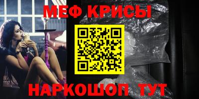 гидропоника Анжеро-Судженск