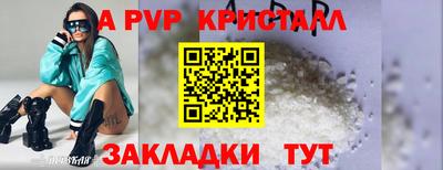 гидропоника Анжеро-Судженск