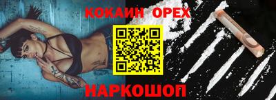 гидропоника Анжеро-Судженск