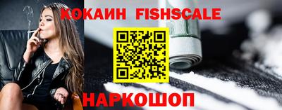 гидропоника Анжеро-Судженск