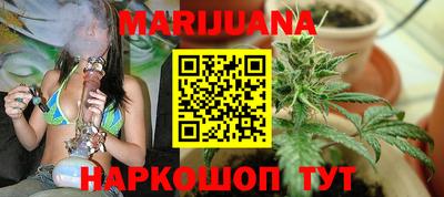 гидропоника Анжеро-Судженск