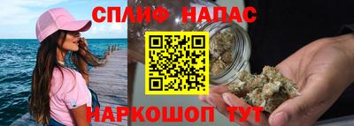 Альфа ПВП Ангарск