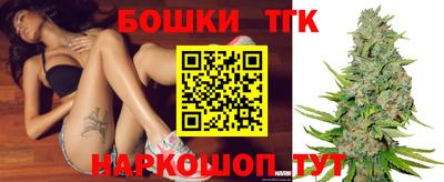 эйфоретик Анапа