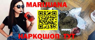 гидропоника Анжеро-Судженск