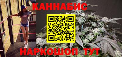 Альфа ПВП Ангарск