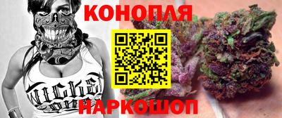 Альфа ПВП Ангарск