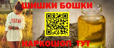 Альфа ПВП Ангарск