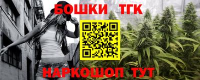 Альфа ПВП Ангарск
