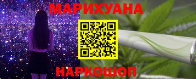гидропоника Анжеро-Судженск