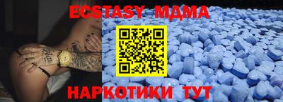 гидропоника Анжеро-Судженск
