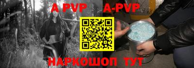 гидропоника Анжеро-Судженск