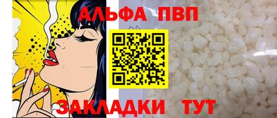 гидропоника Анжеро-Судженск