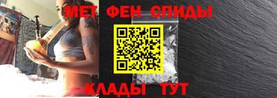 гидропоника Анжеро-Судженск