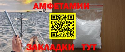 гидропоника Анжеро-Судженск