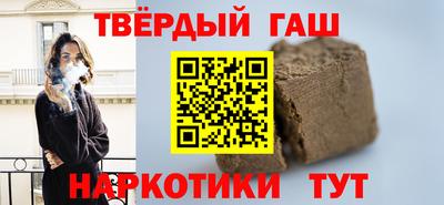 гидропоника Анжеро-Судженск