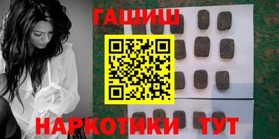 гидропоника Анжеро-Судженск