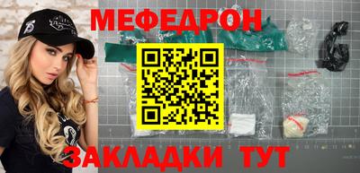 гидропоника Анжеро-Судженск