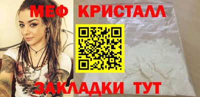 Альфа ПВП Ангарск