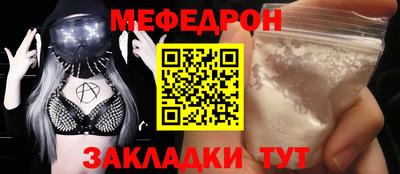 Альфа ПВП Ангарск